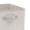 Simplify Boho Collapsible Storage Cube in Grey 30112-GREY - alternate 3